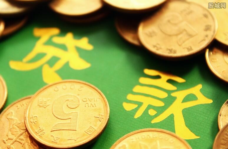 重庆资金应急
